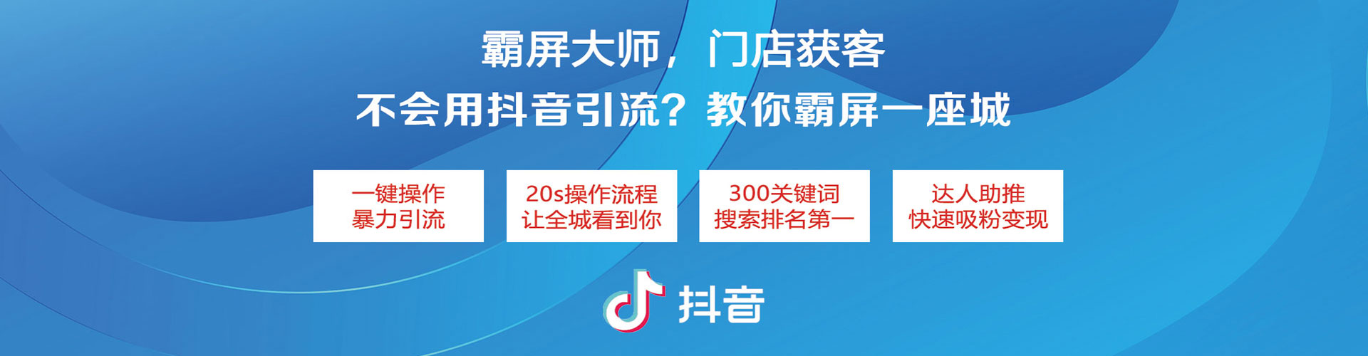甘肃sem代理