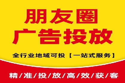 百度竞价广告与自然搜索排名的结合策略案例