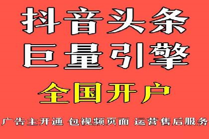 sem代运营机构如何助力企业实现快速增长？看这里！