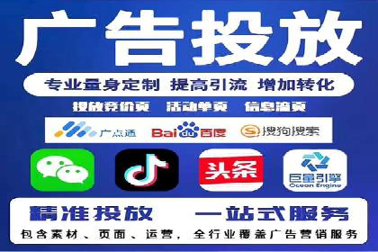 百度推广广告案例：创意素材制作技巧